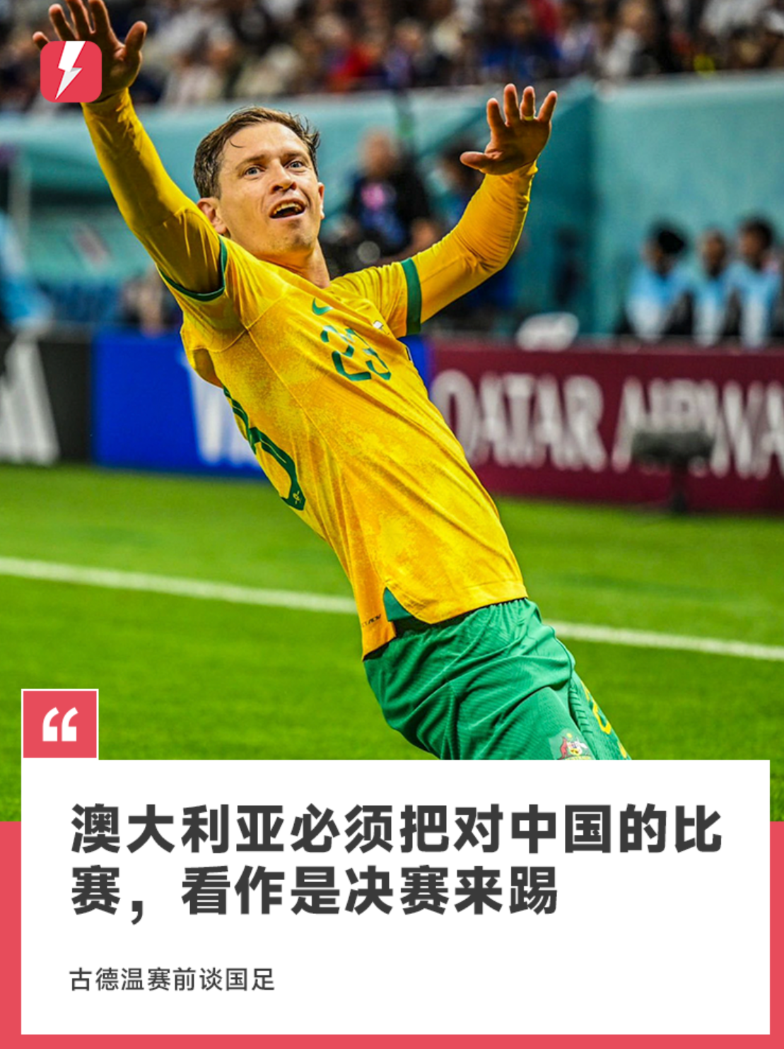 QQ20250325-040852.png